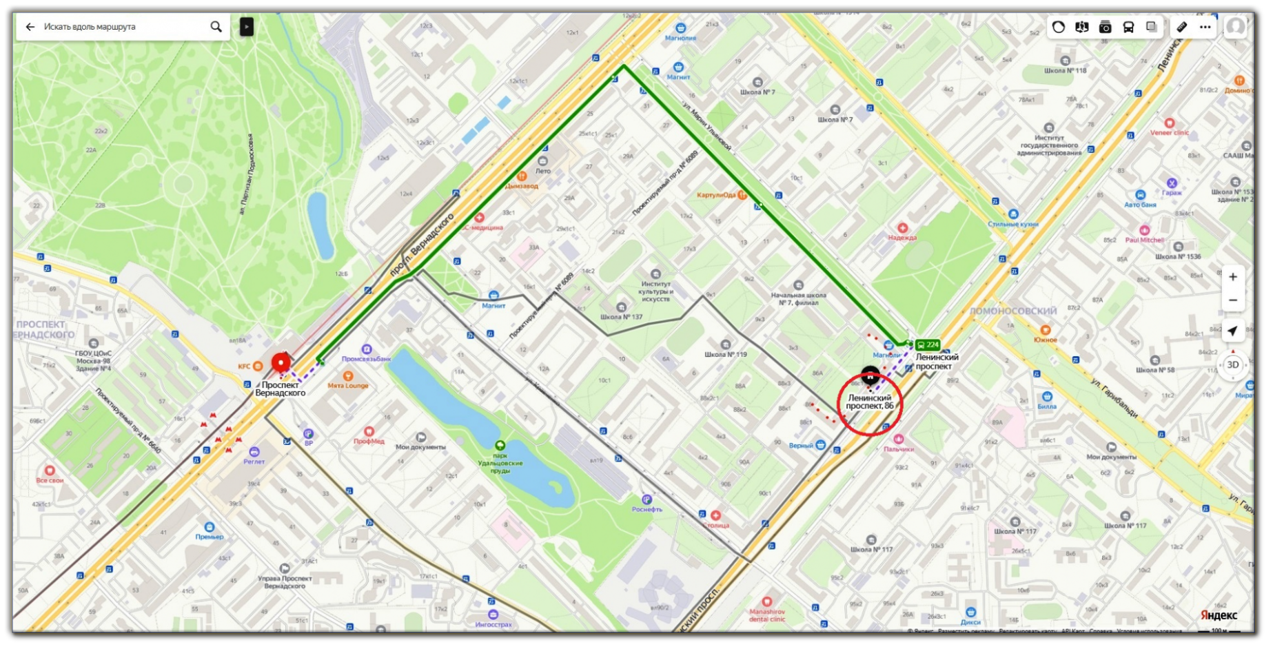 Добраться пешком On foot