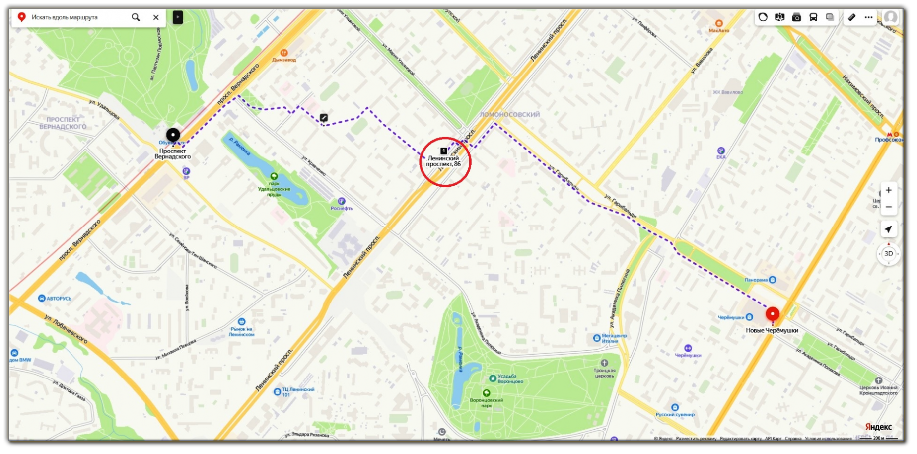 Добраться пешком On foot